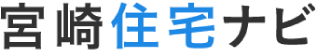 住宅ナビ